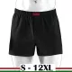 Bőszárú férfi boxeralsó – 100% pamut, S–12XL | ILLUSION