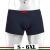 Rövid szárú boxeralsó - rugalmas pamutból (S - 6XL)