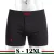 ILLUSION férfi elegáns boxeralsó – rugalmas pamut, S–12XL