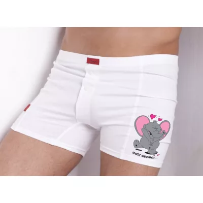 Elegáns boxeralsó grafikával - (Imádlak Ormányosom!)